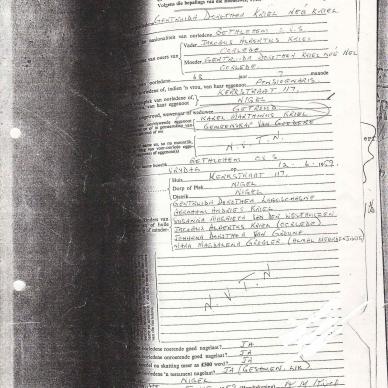 KRIEL Gertruida Dorothea nee KRIEL - died 12 Jun 1959