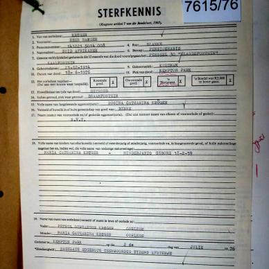 7615-76 KR_GER Eben Haezer _02