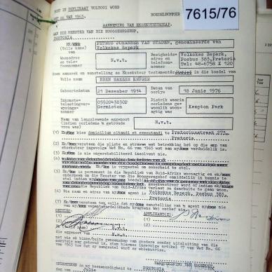7615-76 KR_GER Eben Haezer _06