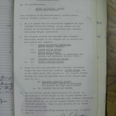 SDC11564