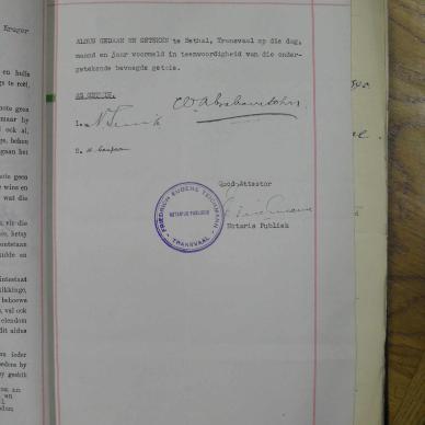 SDC11566
