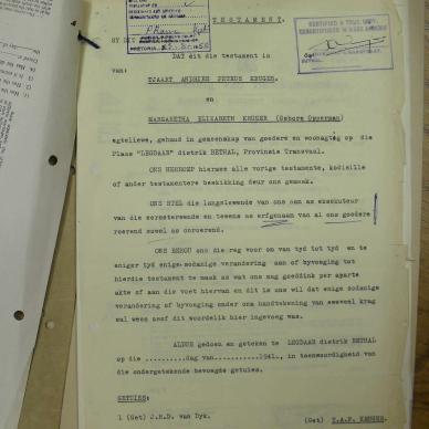 SDC12479