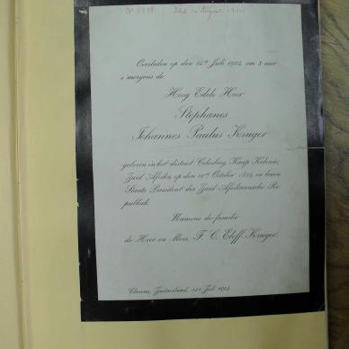 SDC10224