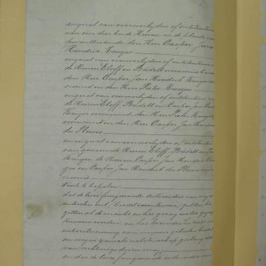 SDC10233