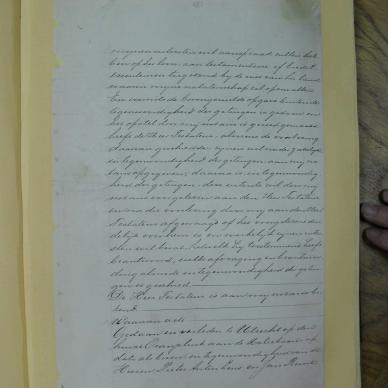 SDC10234