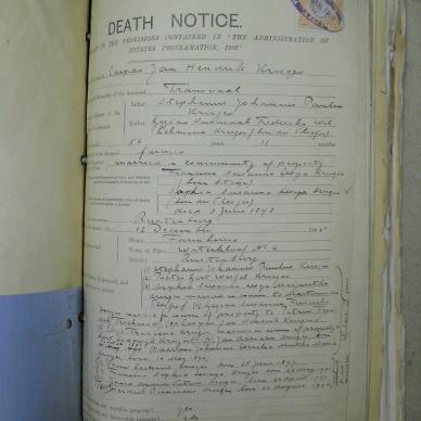 SDC10097