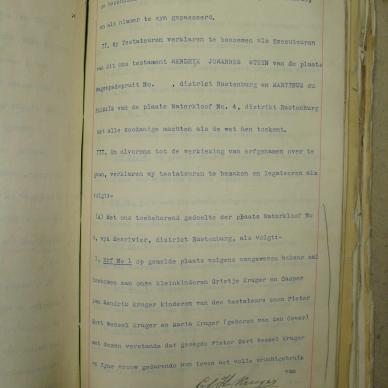 SDC10099