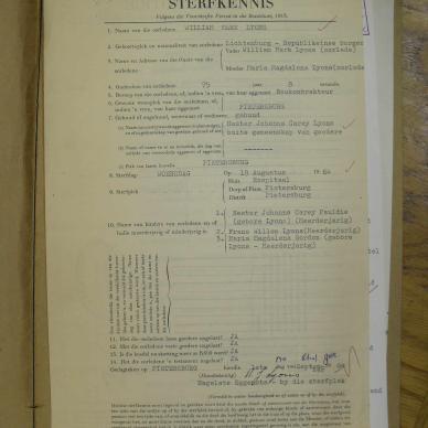SDC10431