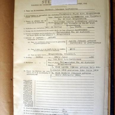 41217 LIEBENBERG Hendrik Johannes b