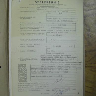 SDC14180