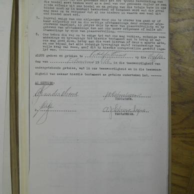 SDC14182