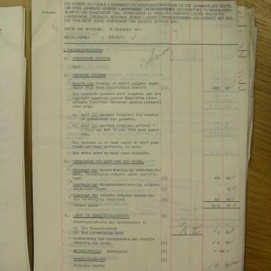 SDC19392