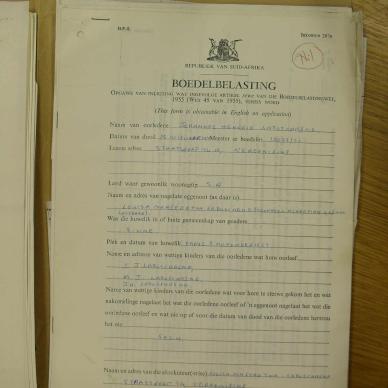 SDC19393