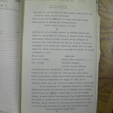 SDC10254