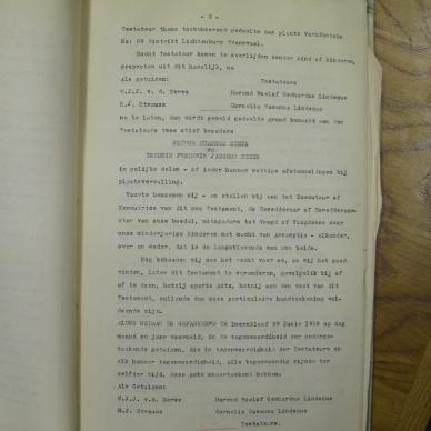 SDC10255
