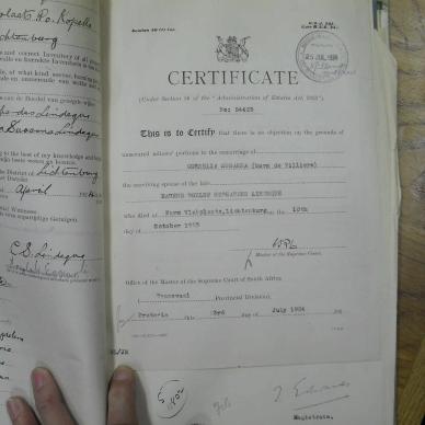 SDC10257