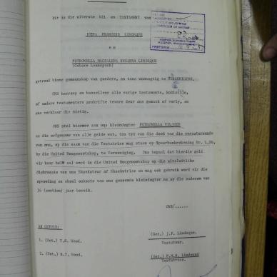 SDC10421