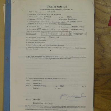 SDC10485
