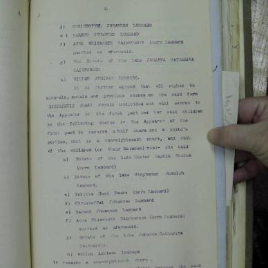 SDC10257
