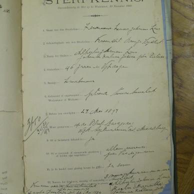 SDC10280