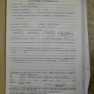 SDC17222