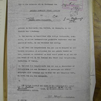 SDC17223