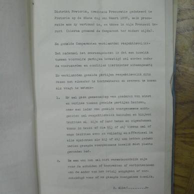 SDC14116