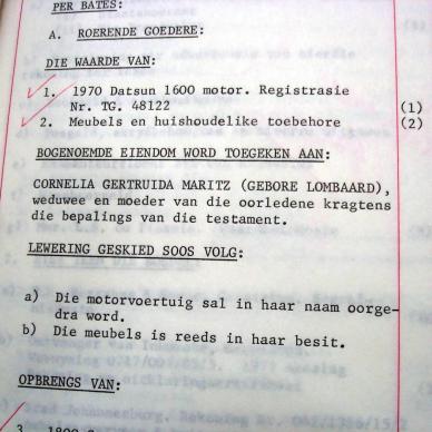 2251-73 d