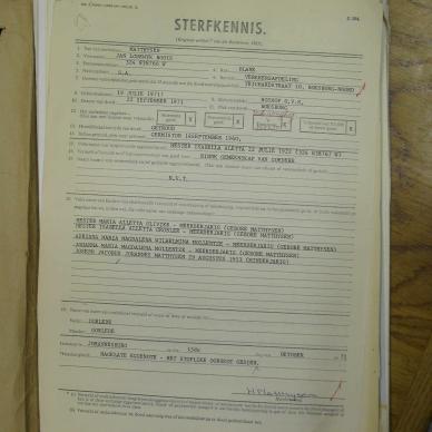 SDC16558