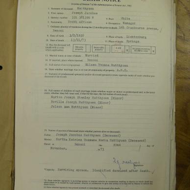 SDC17083