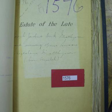 SDC10425