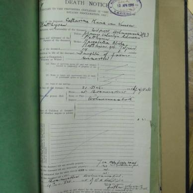 MATTHYSEN Catharina Maria VAN VUUREN - oorlede 21 Des 1914