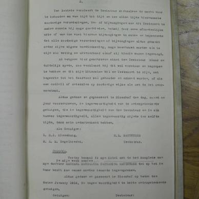 SDC17424