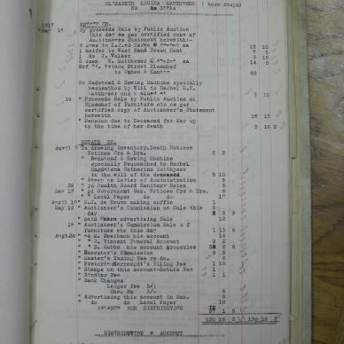 SDC17425