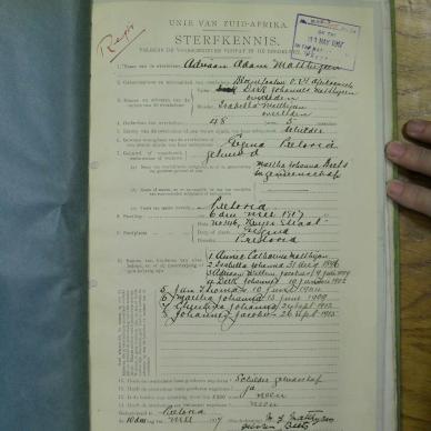MATTHYSEN Adriaan Adam - died 6 May 1917