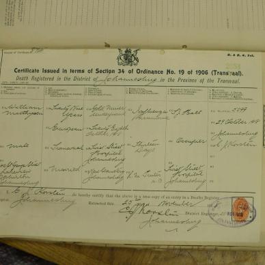 SDC10279