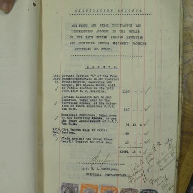SDC10282