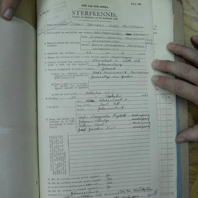 SDC10419