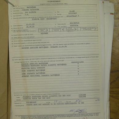 SDC17310