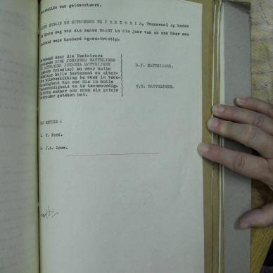 SDC10296