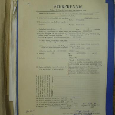 SDC17261
