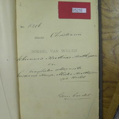 SDC10199