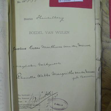SDC10167