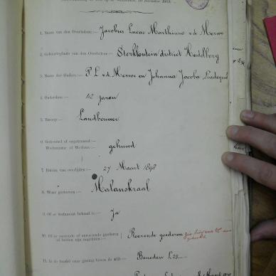 SDC10168