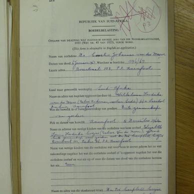 SDC19532