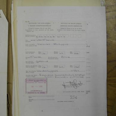 SDC14235