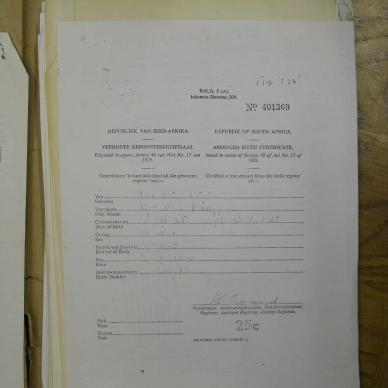 SDC14236