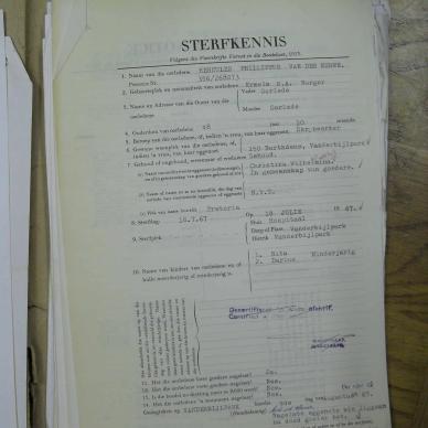 SDC14237