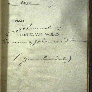 1896 TAB MHG O_11491 VAN DER MERWE ERASMUS 01
