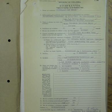 SDC13624